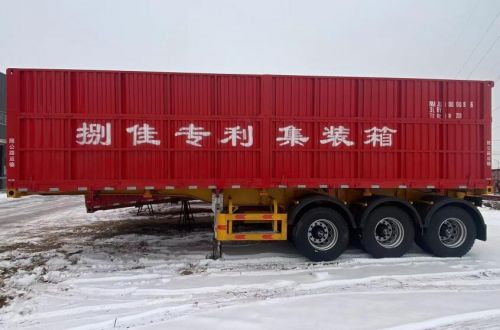 30英尺集装箱中翻自卸车