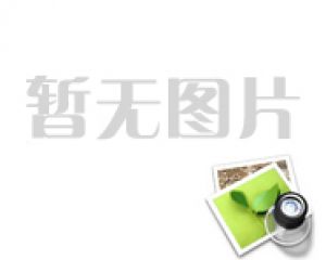 2025年危險廢物污染環境防治信息公開